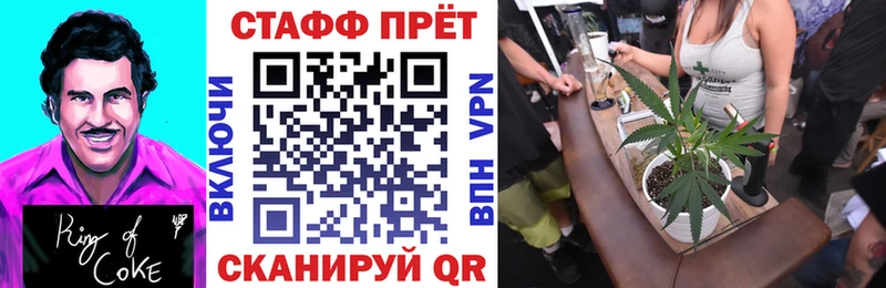 Магазины продажи наркотиков Сольвычегодск Марихуана  Меф мяу мяу  ЭКСТАЗИ  A PVP  Галлюциногенные грибы  ГАШ  Кокаин 