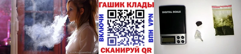 магазин  наркотиков  Сольвычегодск  ГАШИШ ice o lator 