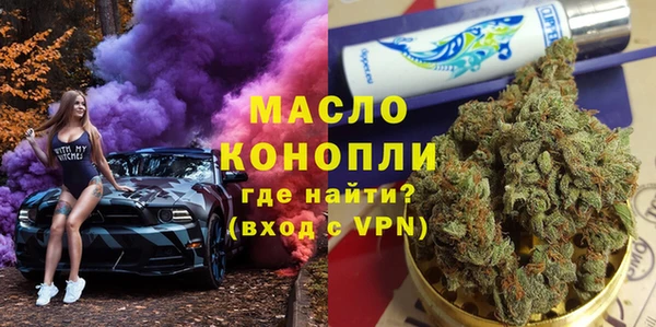 кокс Семикаракорск