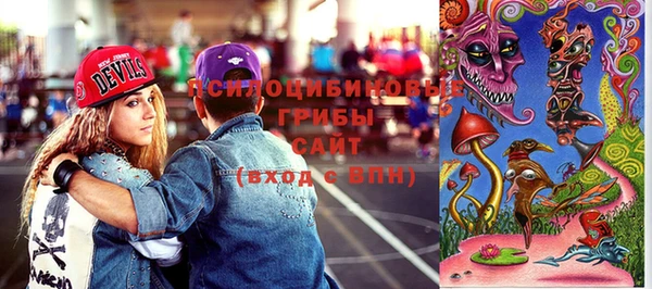 первитин Семилуки