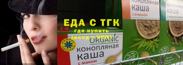 кокс Семикаракорск