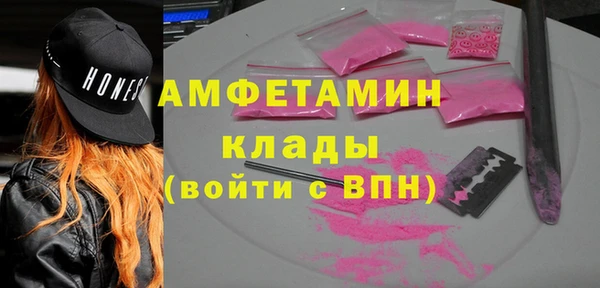 кокаин Семёнов