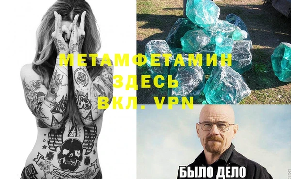 кокс Семикаракорск
