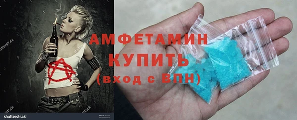 кокаин Семёнов