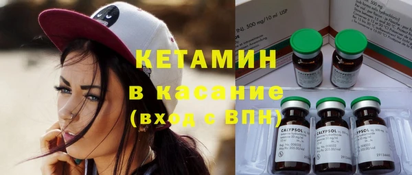кокс Семикаракорск