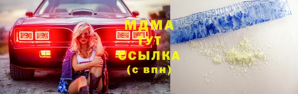 кокаин Семёнов