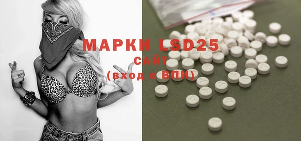 кокс Семикаракорск