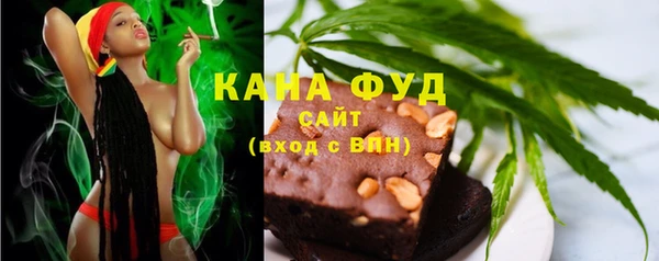 кокаин Семёнов