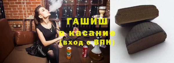 кокс Семикаракорск