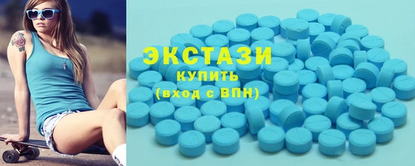 кокаин Семёнов