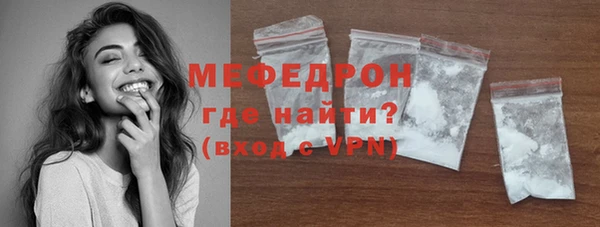 кокс Семикаракорск