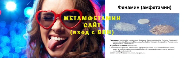 кокаин Семёнов