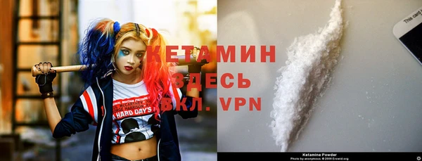кокаин Семёнов