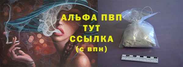 кокаин Семёнов