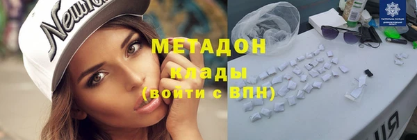 первитин Семилуки