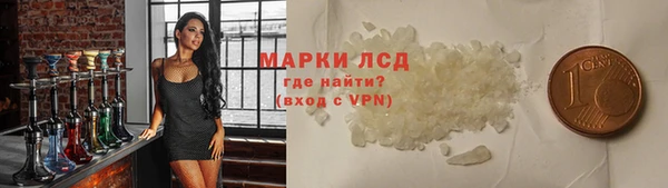кокс Семикаракорск