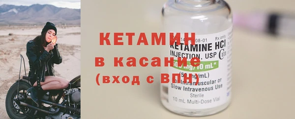 кокс Семикаракорск