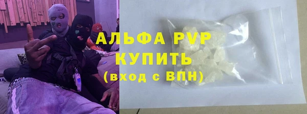 кокс Семикаракорск