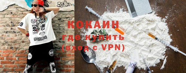 марихуана Кизел