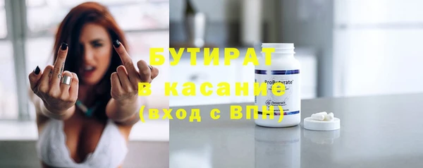кокаин Семёнов
