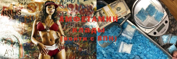 кокс Семикаракорск