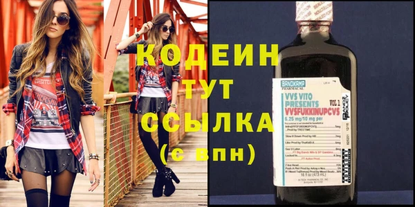 кокс Семикаракорск