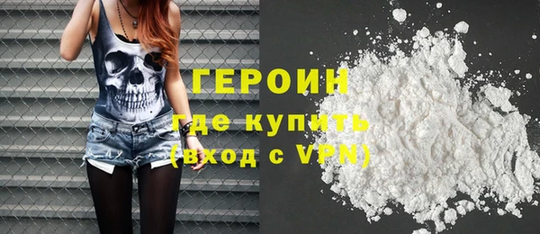 кокаин Семёнов