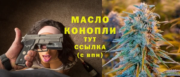 кокс Семикаракорск