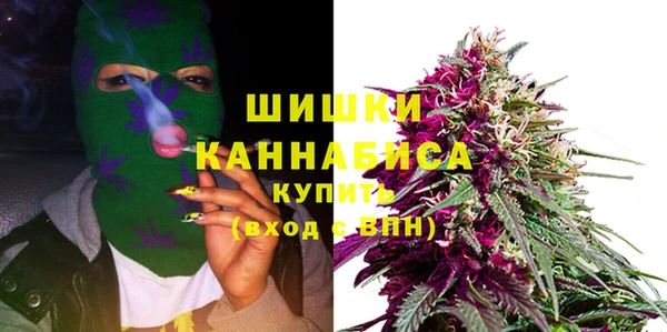 первитин Семилуки