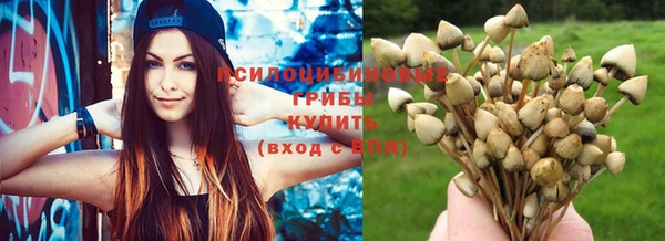 кокаин Семёнов