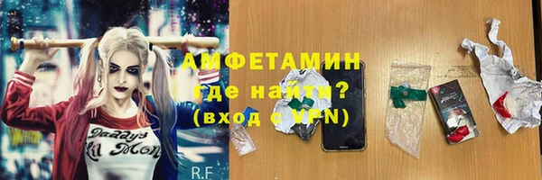 кокаин Семёнов