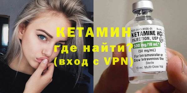 кокс Зеленокумск