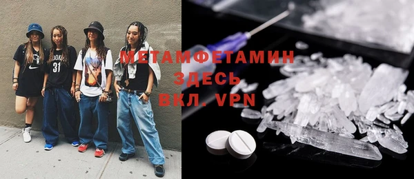 дмт Кедровый