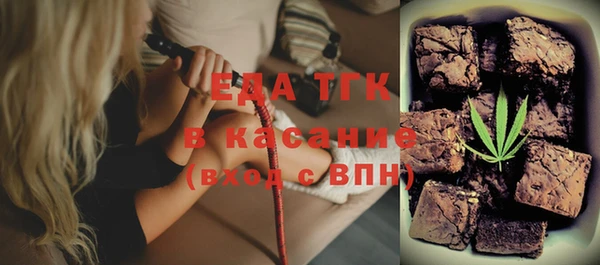 кокс Семикаракорск