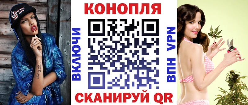 наркотики  Сольвычегодск  МАРИХУАНА марихуана 